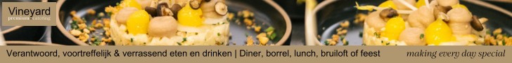 JPG-Vineyard-Premium-Catering-728-x-90-px-3