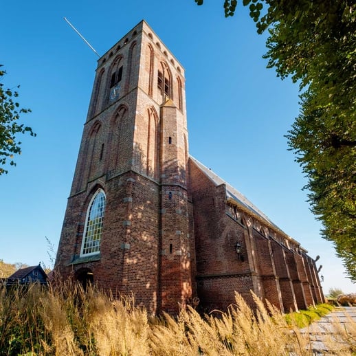 Het Dikke Torentje _ BHG Groep _ buitenaanzicht
