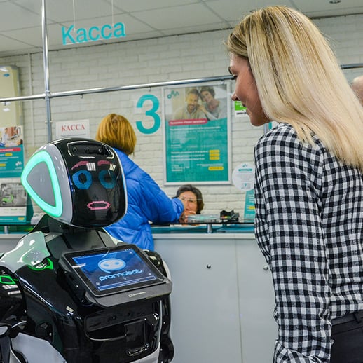 promotiebot7 - kopie (1)